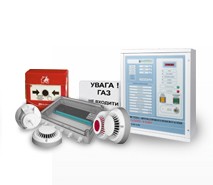 Пожарная сигнализация Пожарная сигнализация
